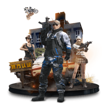 168APP官网V12.31.7安卓版 0